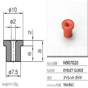 Mắt sứ Ceramic Eyelet guide Yuasa N907020